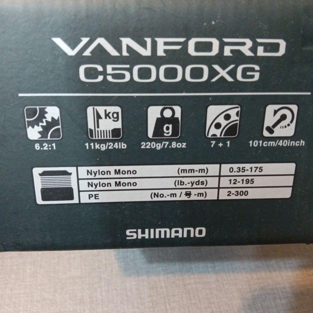 ヴァンフォード　vanford C5000XG SHIMANO　シマノ　未使用品
