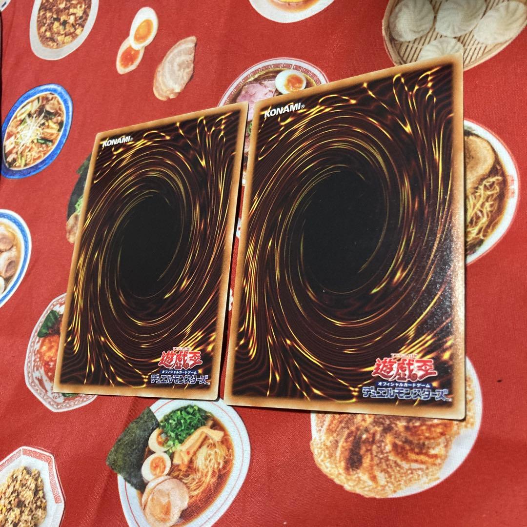 みさか様リクエスト品