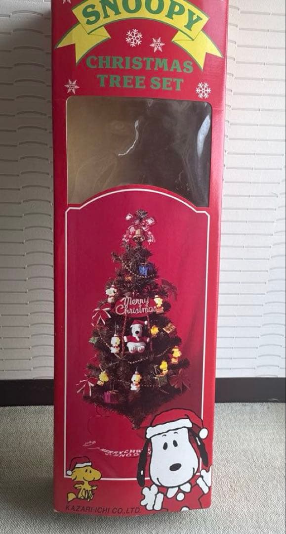 スヌーピー クリスマスツリー