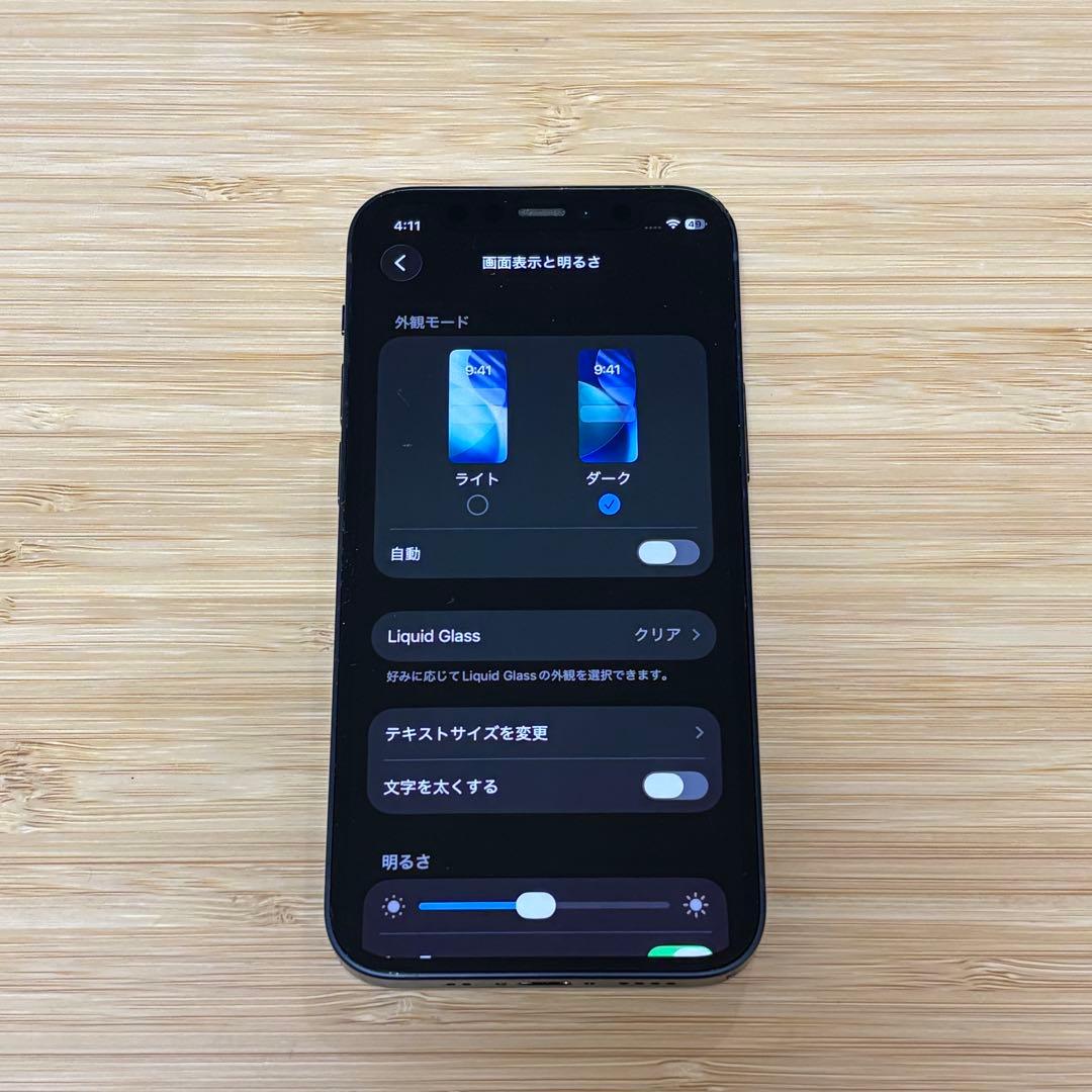『新品バッテリー』iPhone 12 mini ブラック　SIMフリー　動作良好