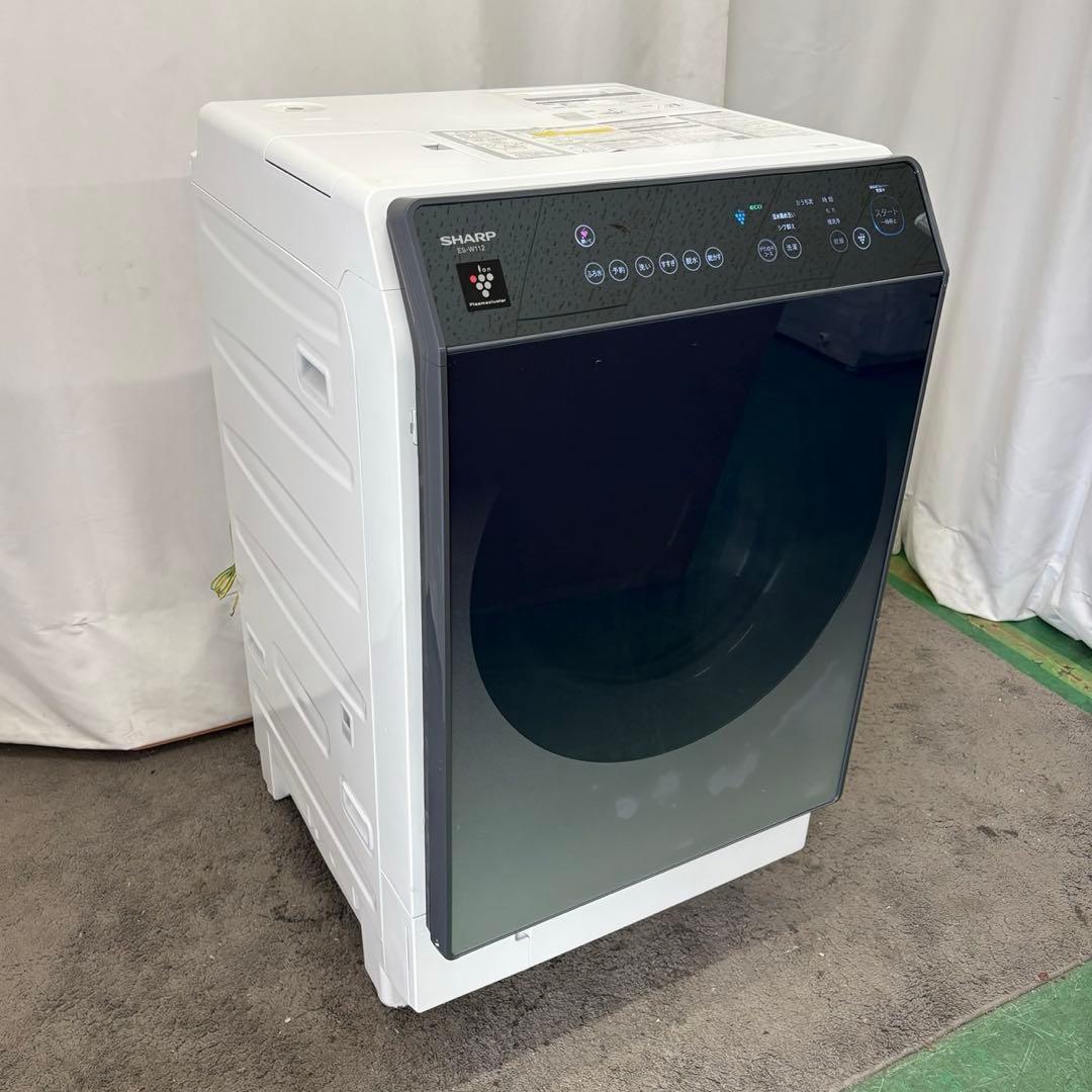 77❤️　ドラム式洗濯機　11キロ　SHARP　左開き　安い　中古　綺麗　設置無料