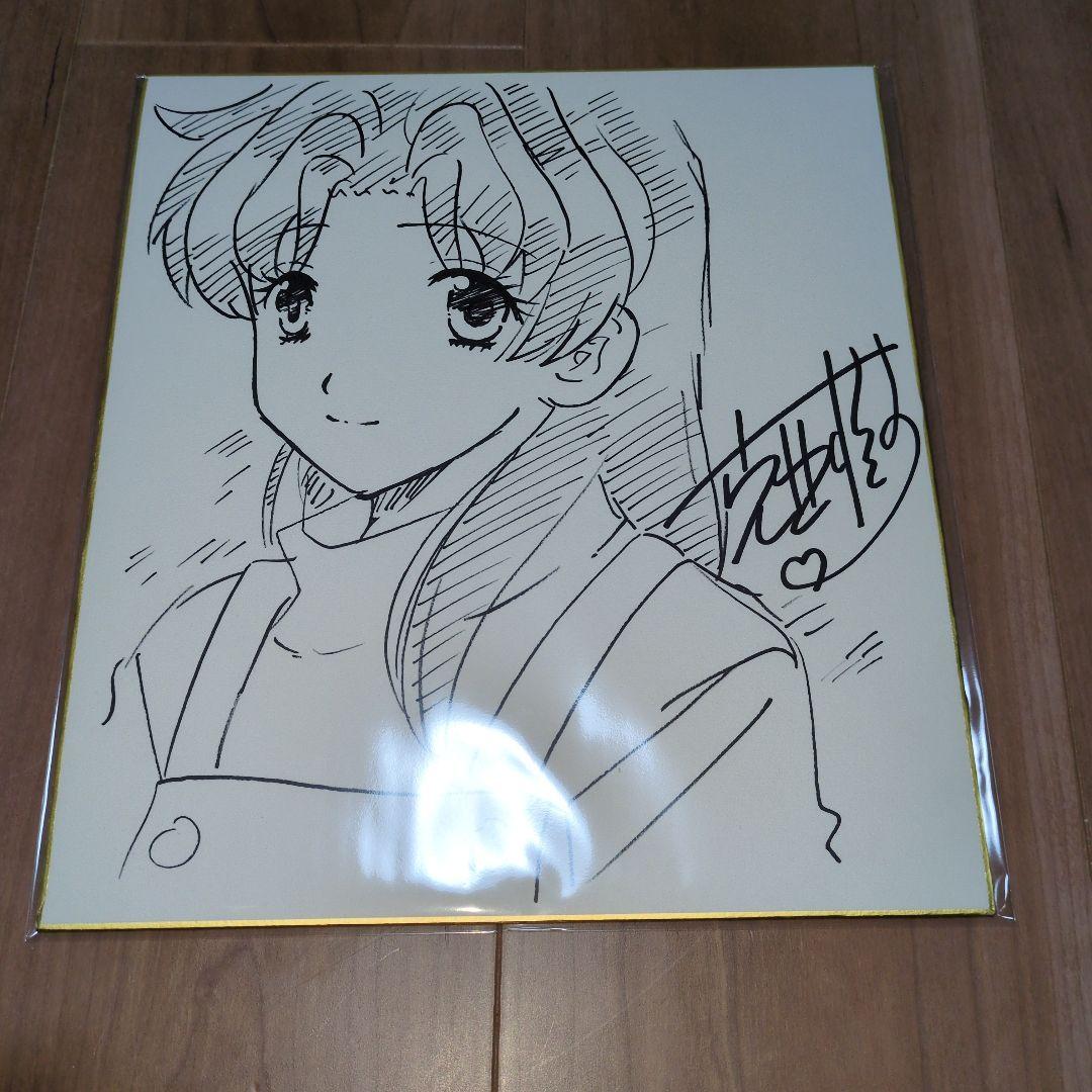 克亜希先生　直筆サイン入り　色紙　2人エッチ　イラストも肉筆　値段交渉OK