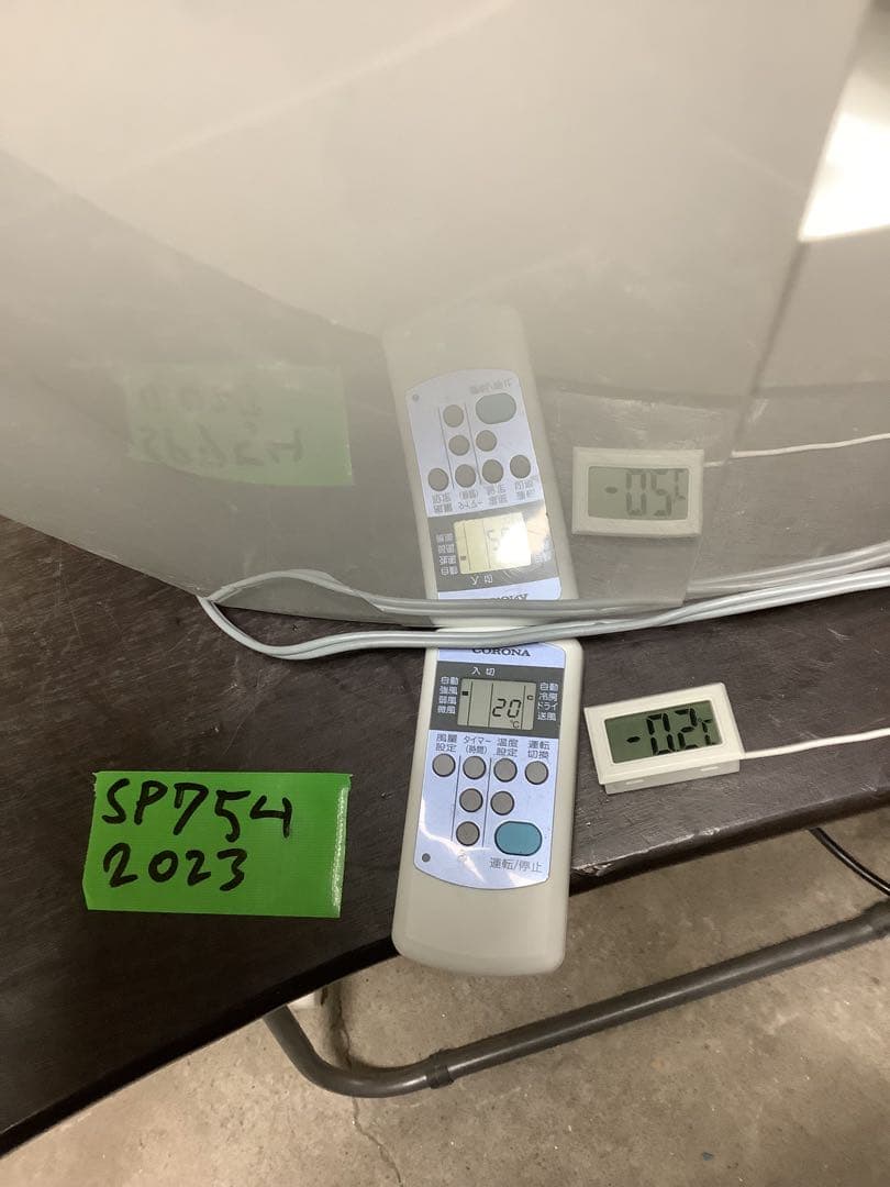 Sp754 CORONA 窓用エアコン 2023