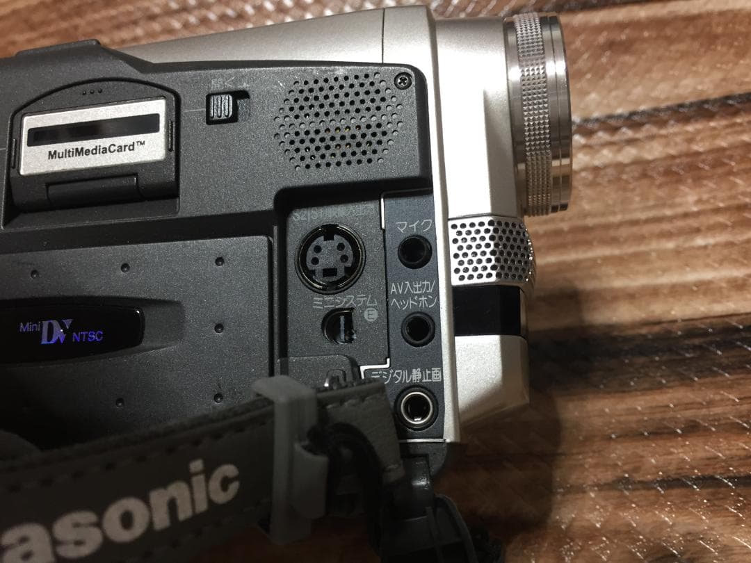 撮影再生ダビングOK　Panasonic　NV-DS200　付属品有　液晶大画面