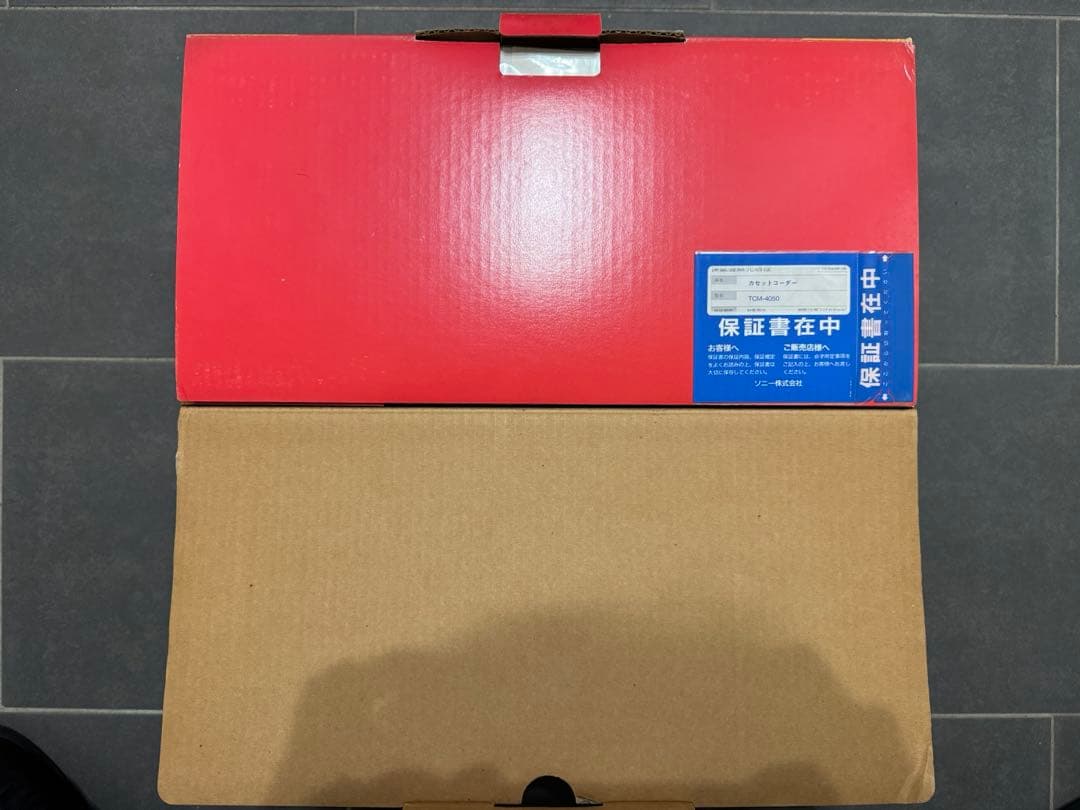 my first sony カセット、ビートサウンドプレーヤーTCM-4050