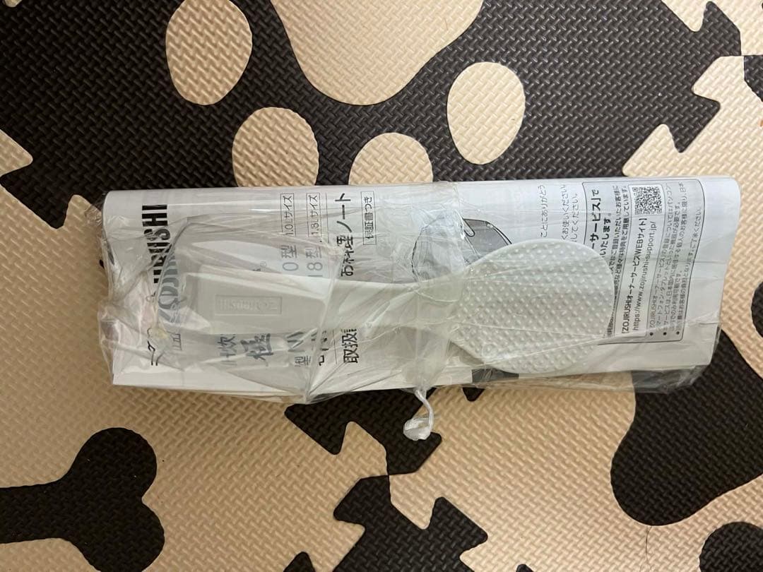 象印 IH炊飯ジャー NW-VR10 容量1.0L（5.5合炊き）2025年製