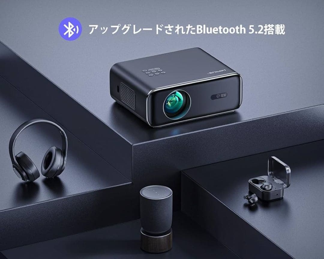 WiMiUS P62 プロジェクター　4K 大画面で楽しみたい方におすすめ