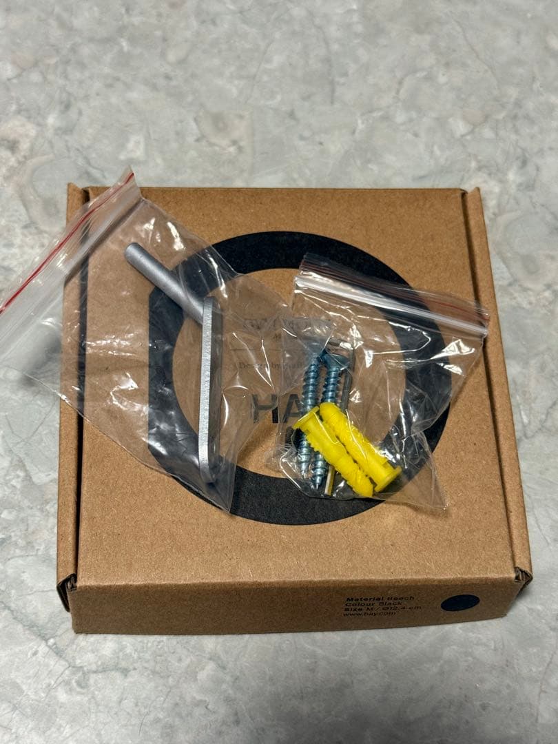 HAY GYM HOOK ブラック　Mサイズ