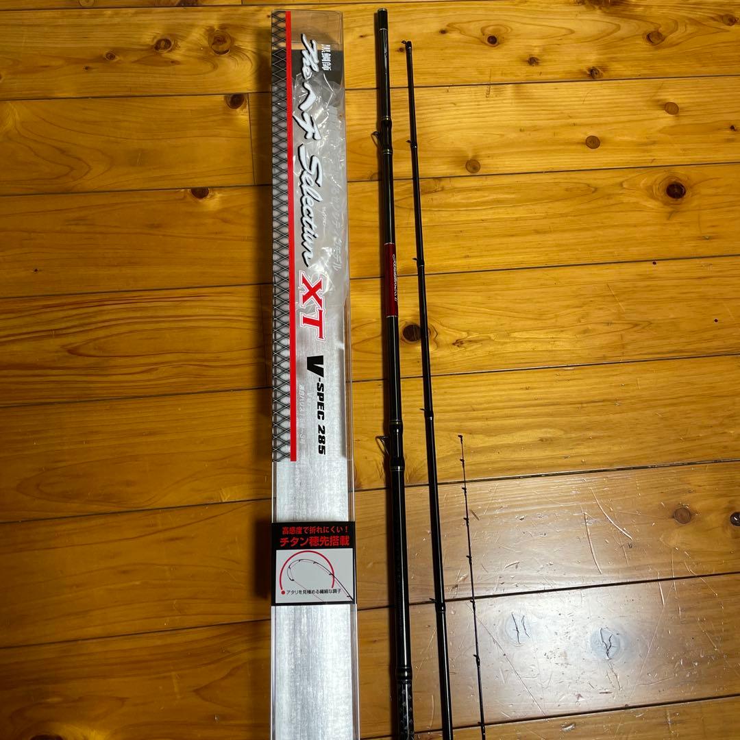 専用　黒鯛工房 THE ヘチセレクションXT V-SPEC 285 新品未使用品