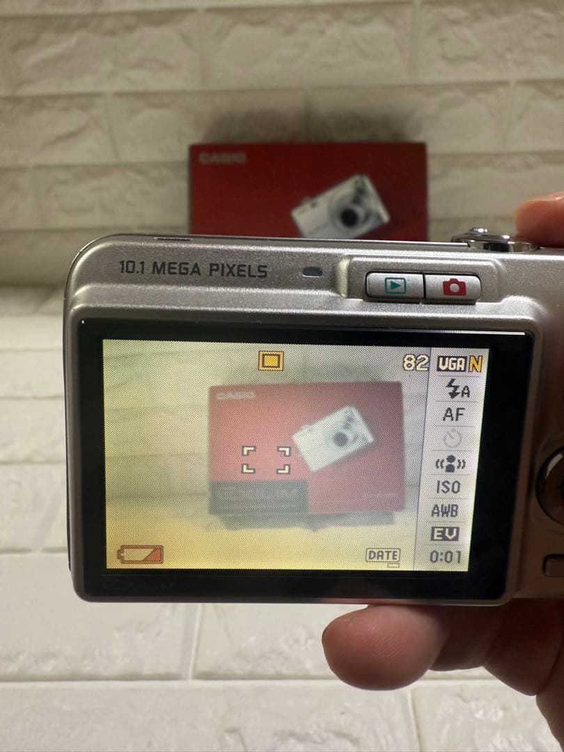 CASIO EXILIM EX-Z1050 コンパクトデジタルカメラ