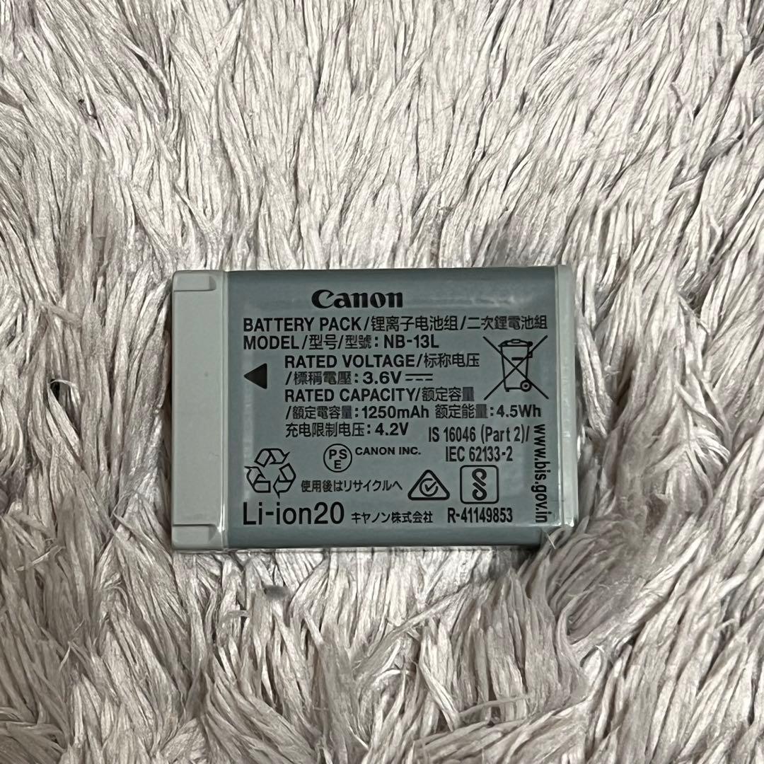 Canon SX740 HS シルバー 40倍光学ズーム