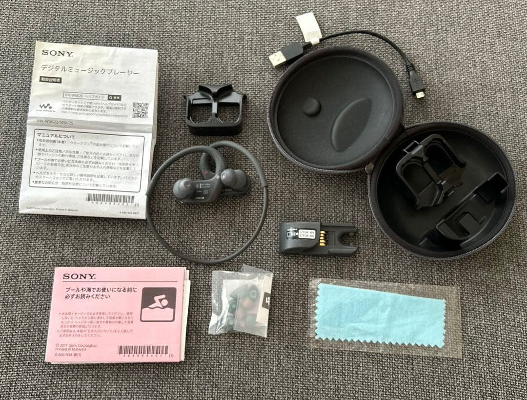 プールで使用可能 SONY イヤホン一体型ウォークマン　NW-WS623