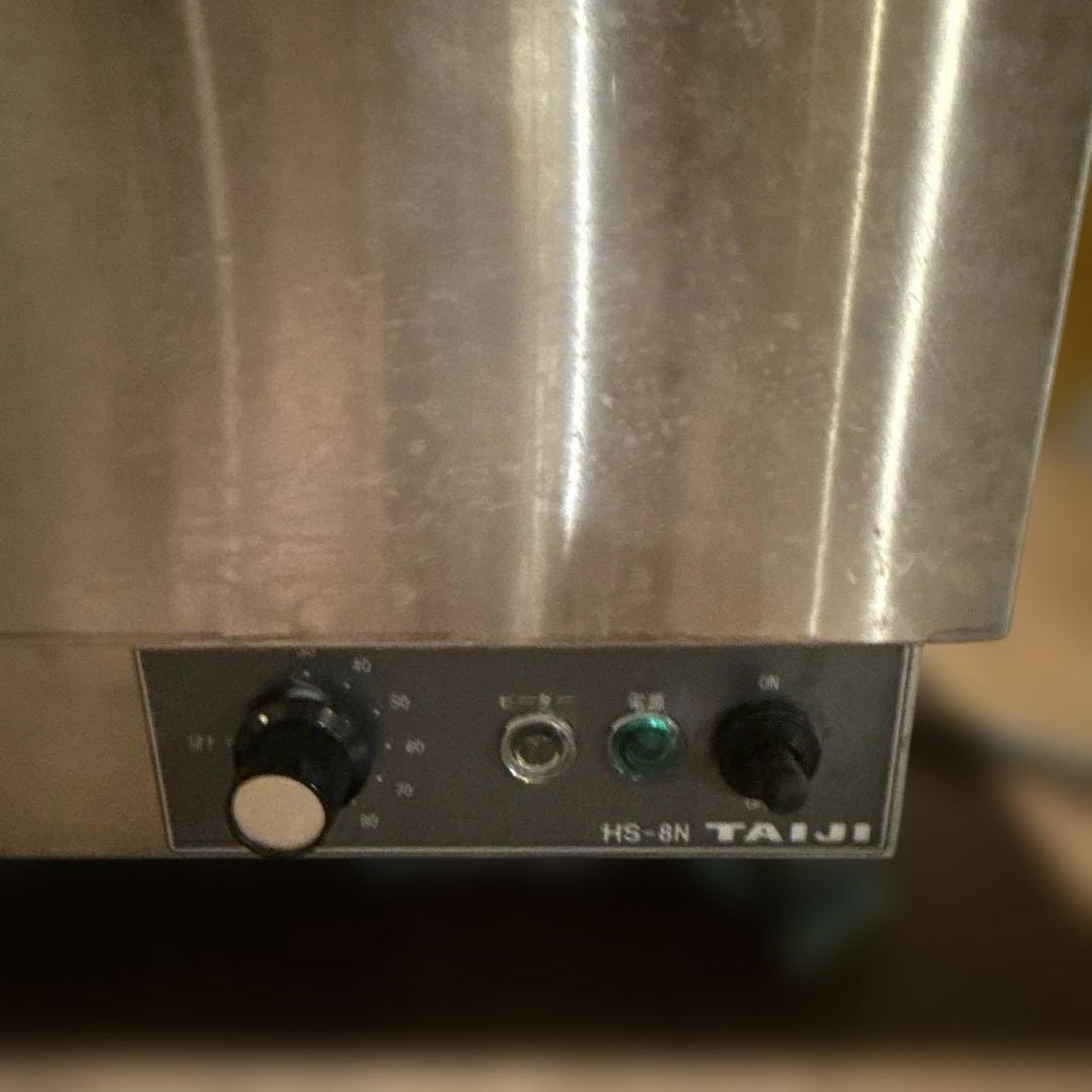 TAIJI HS-8N ステンレス調理器具