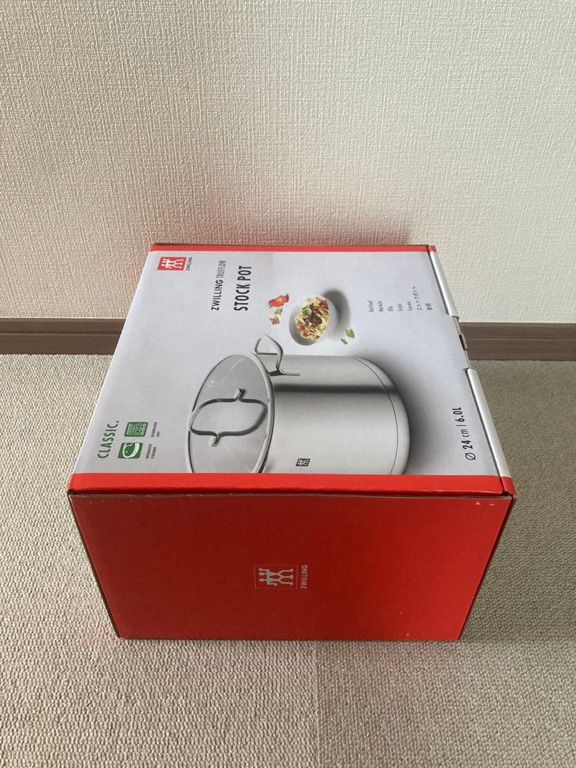 【新品】ツヴィリング トゥルーフロー ストックポット 24 cm