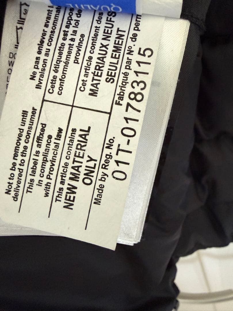   ダウンジャケット　ブラックレーベル　5500MB