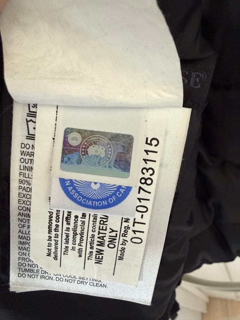   ダウンジャケット　ブラックレーベル　5500MB