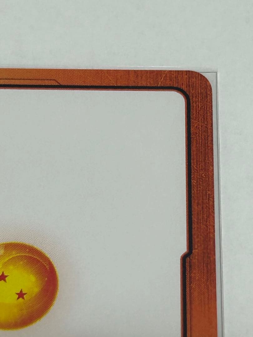 ドラゴンボール マンガブースター2 エナジーマーカー 金 33巻 E-81