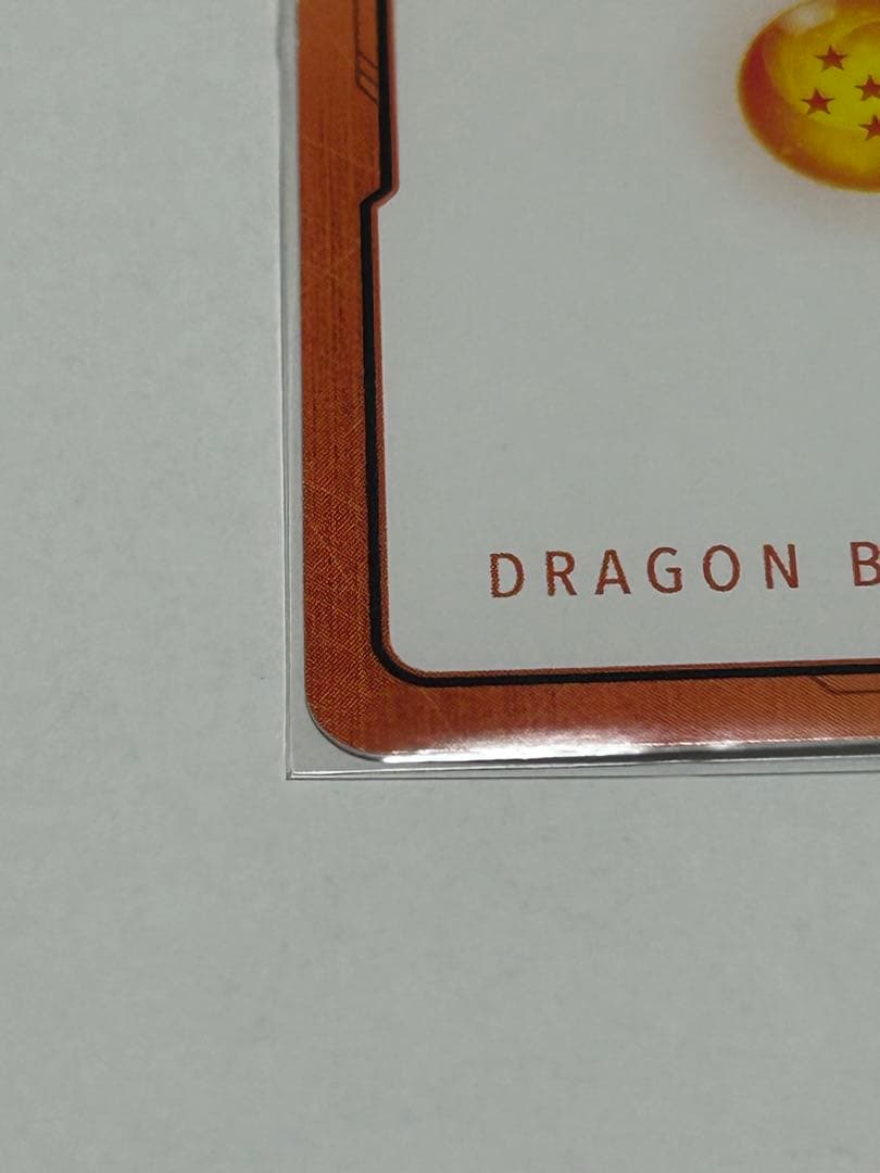 ドラゴンボール マンガブースター2 エナジーマーカー 金 33巻 E-81