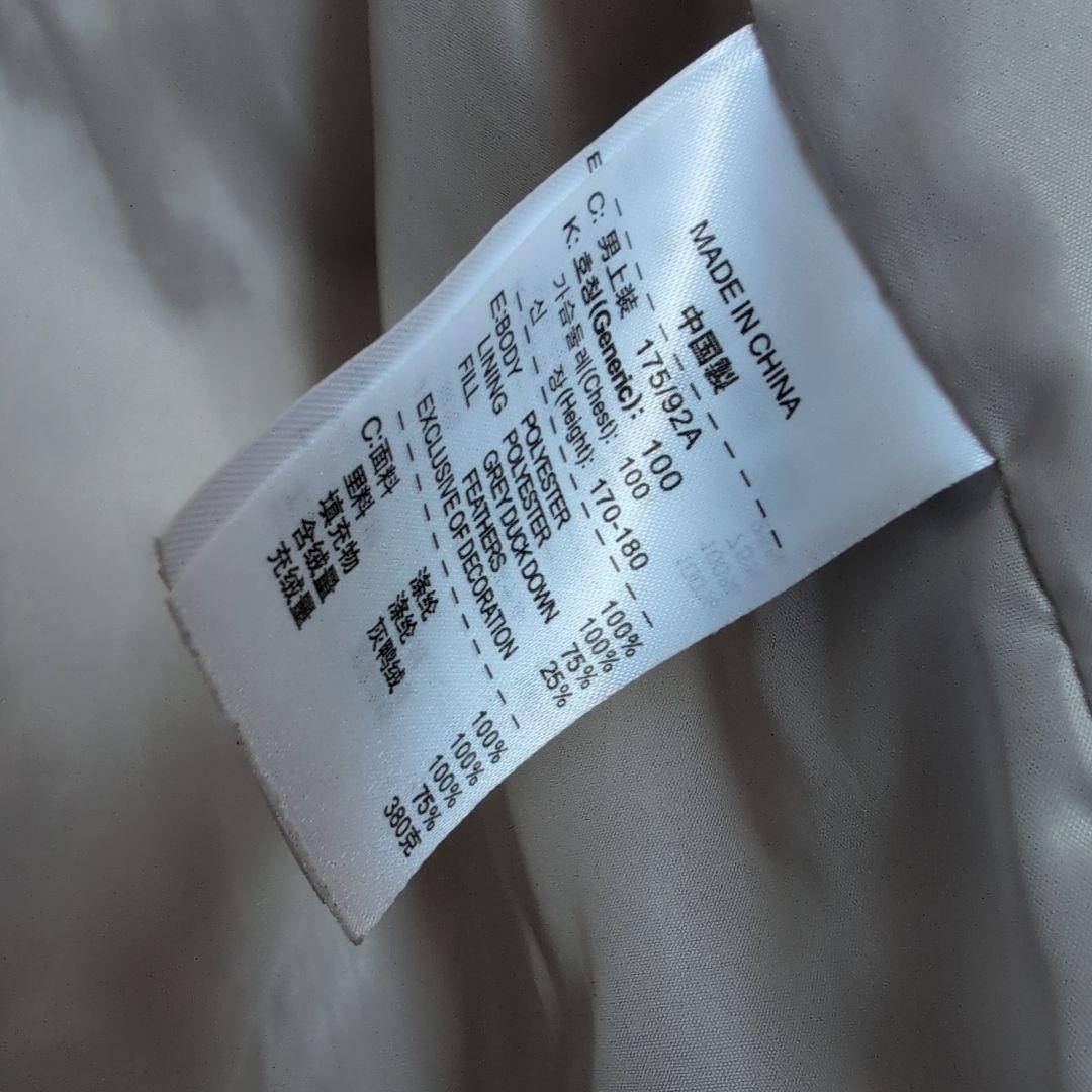 ひ様リクエスト