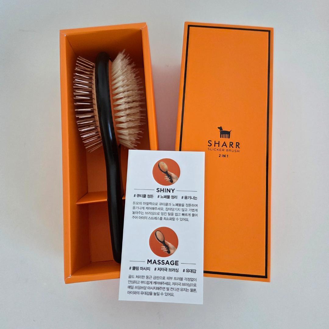 新品未使用 韓国発 SHARR ペットブラシ 黒 オレンジ 犬 猫 2in1