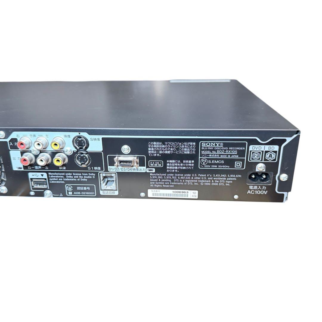 SONY 1TB ブルーレイレコーダー BDZ-RX105
