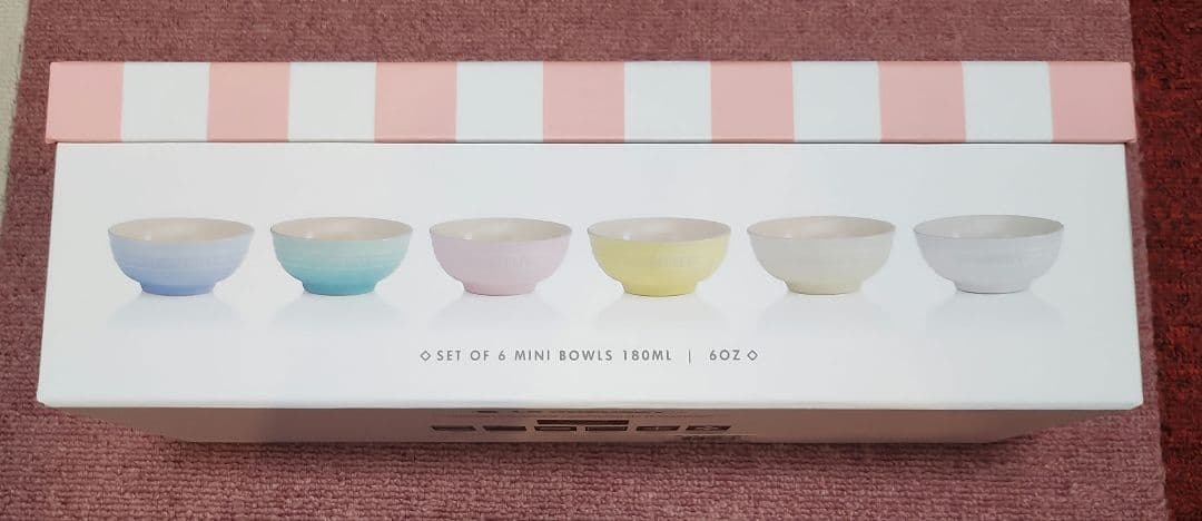 LE CREUSET ミニボウル6セット