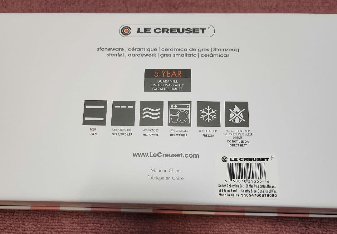 LE CREUSET ミニボウル6セット