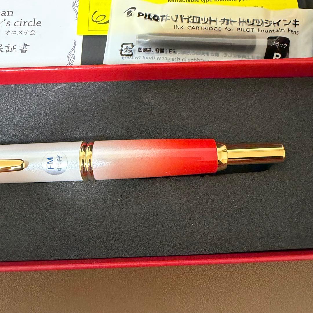 パイロット キャップレス オエステ限定Nipponia 万年筆