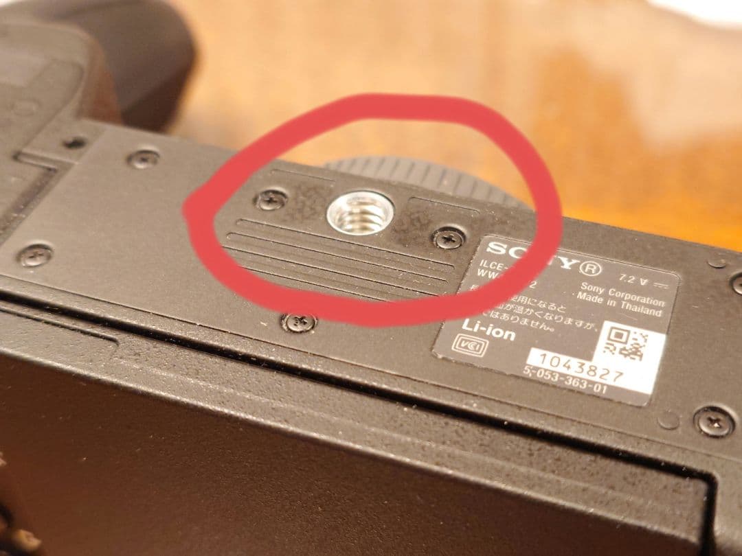 α7cⅱ 本体一式＋Smallrig 　今だけ純正未使用バッテリーと充電器付き