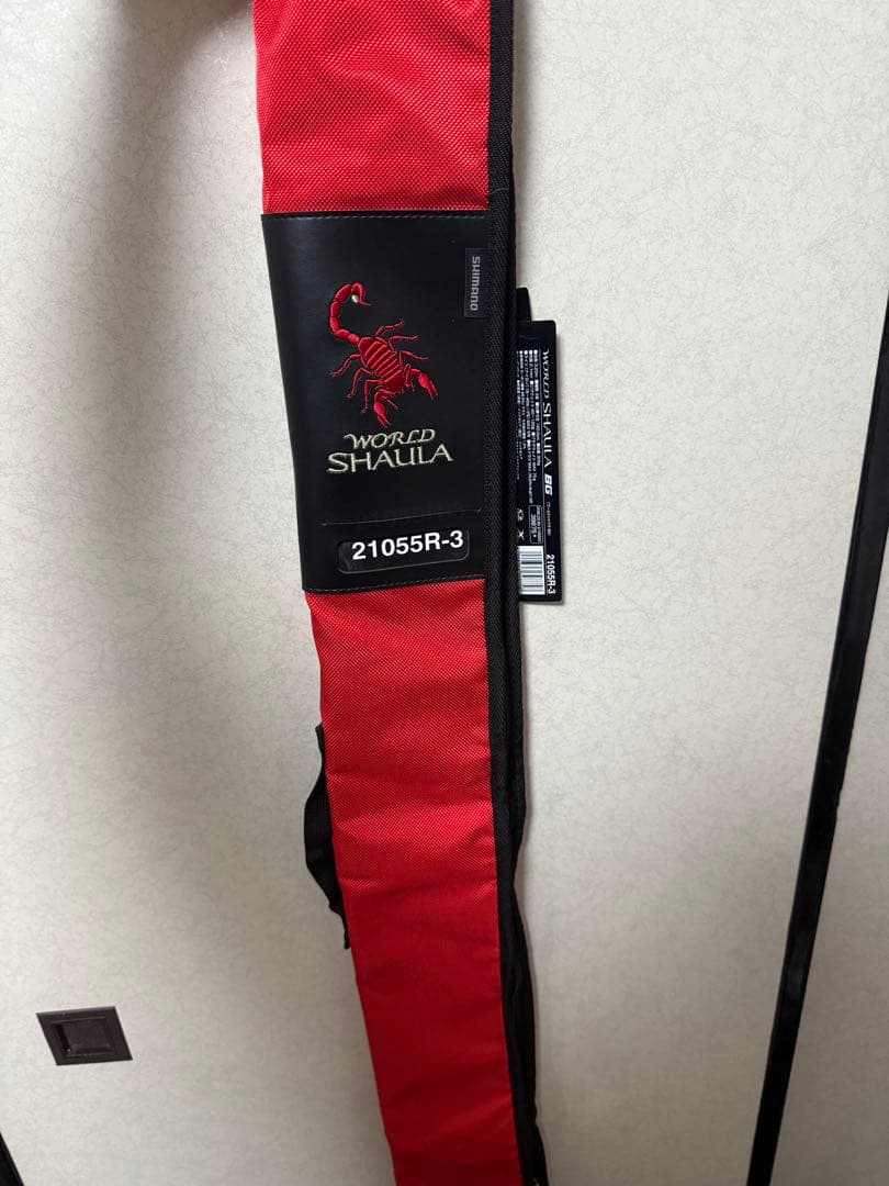 ワールドシャウラBG21055