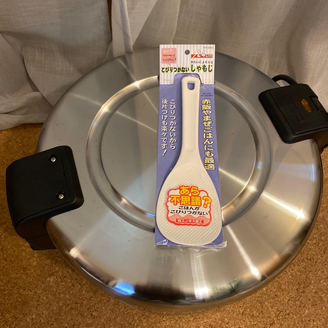 ZOJIRUSHI THA-C40A-MK 電子ジャー 4.0L 新品未使用品