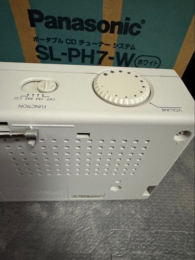 Panasonic ポータブルCDプレーヤー SL-PH7-W ホワイト