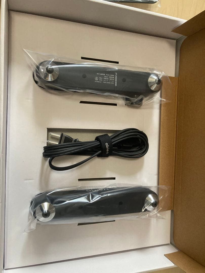 キッチン家電 abien MAGIC GRILL