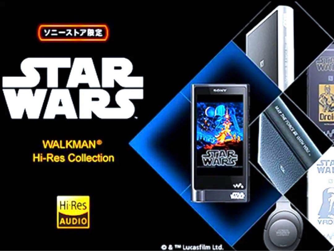ポータブルプレーヤー WALKMAN STAR WARS High-Resolution NW-ZX2