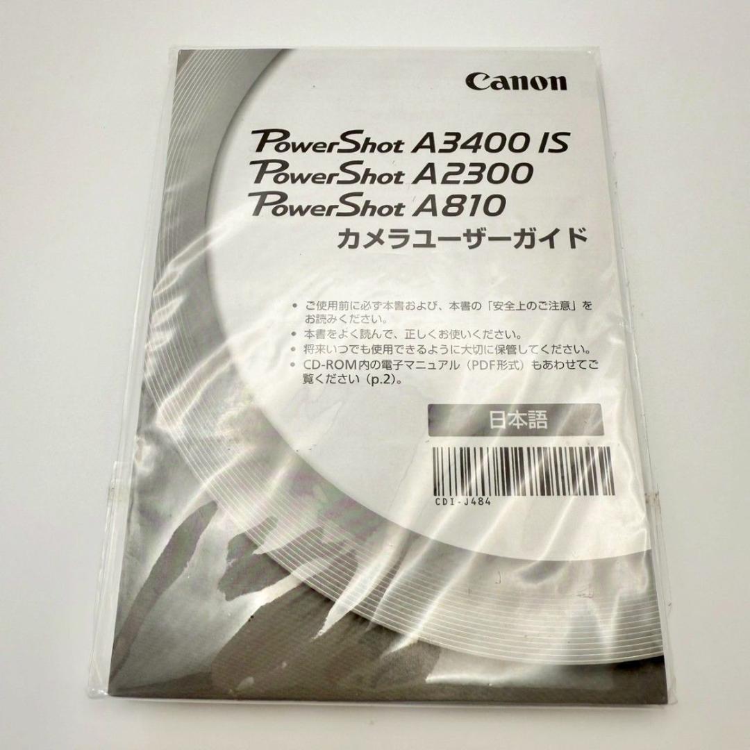 【極美品】Canon PowerShot A2300 キャノン デジカメ ピンク