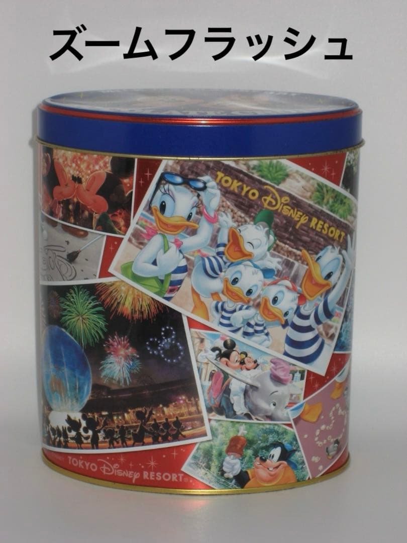 実写美⭕️良品【動作確認済】Canon　IXY　DIGITAL 70 PC1193