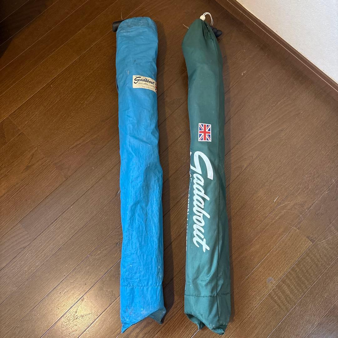 マクラーレン　カダバウトチェア　青緑2脚セット