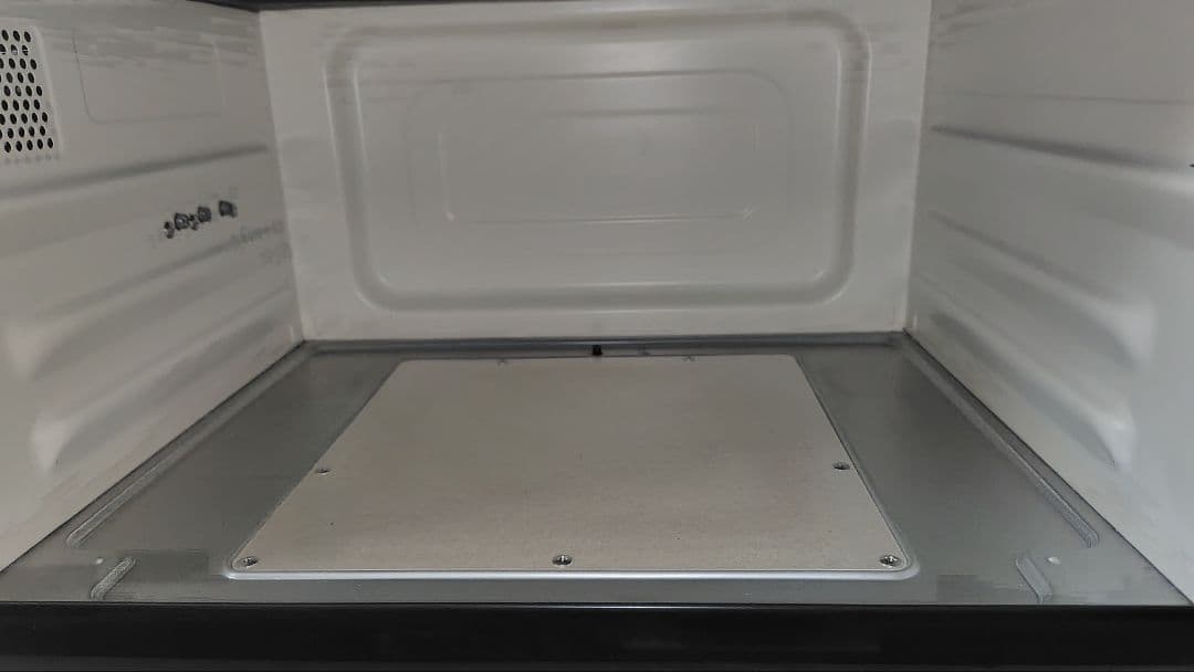 美品 日立 MRO-S8Y(W) オーブンレンジ ヘルシーシェフ