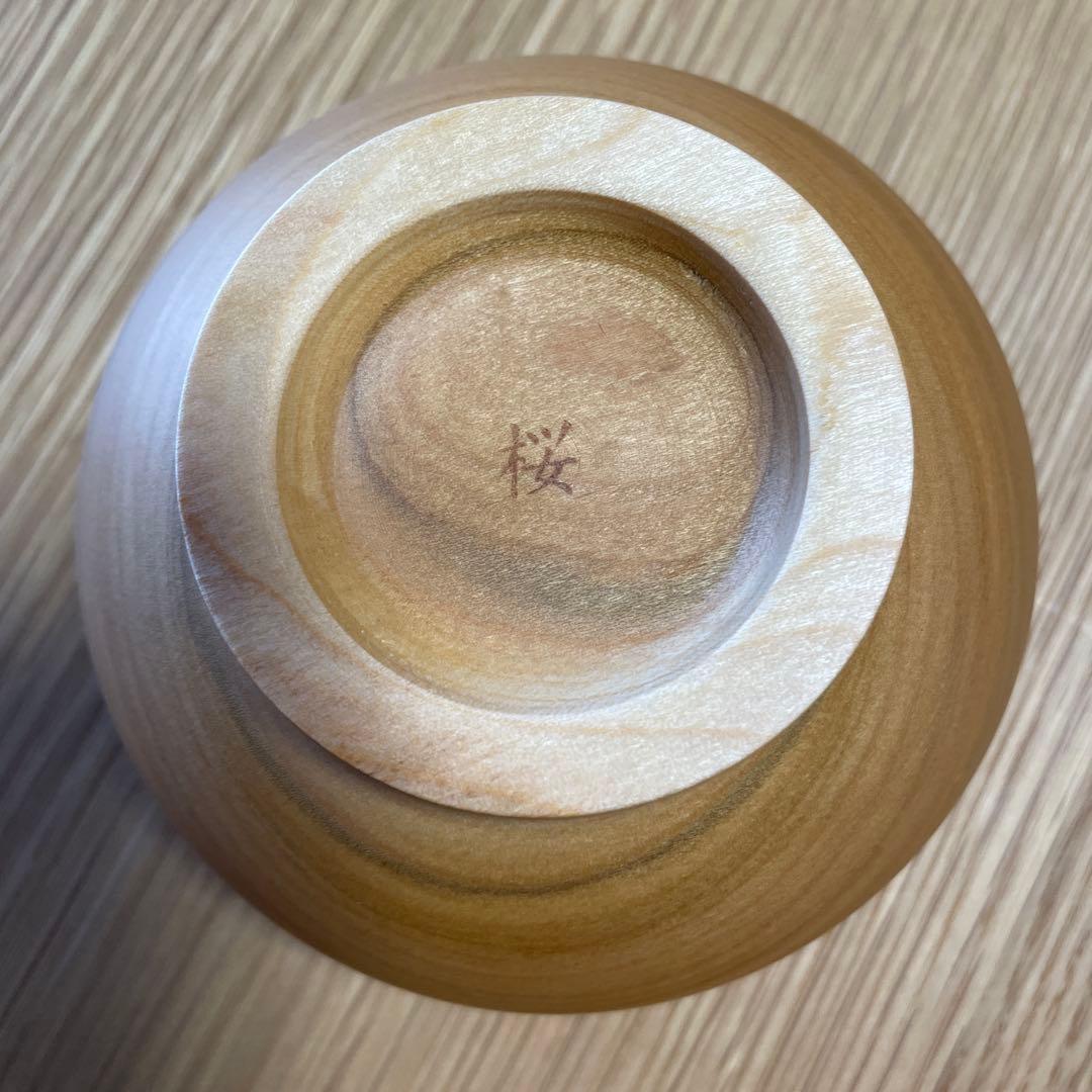 ✳︎✳︎ソノベ 薗部産業 めいぼく椀 さくら 汁椀 木椀 木製　2個