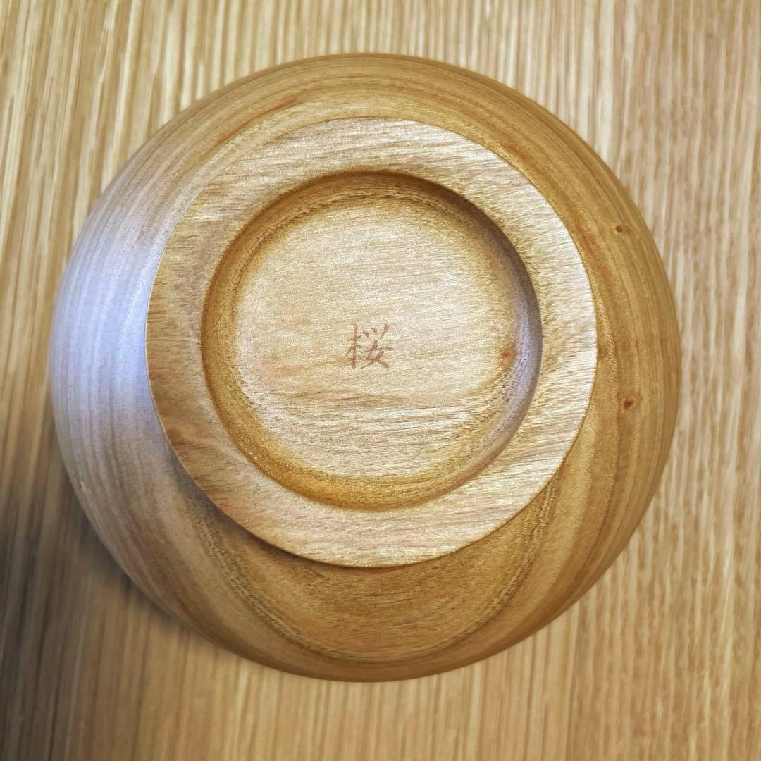 ✳︎✳︎ソノベ 薗部産業 めいぼく椀 さくら 汁椀 木椀 木製　2個