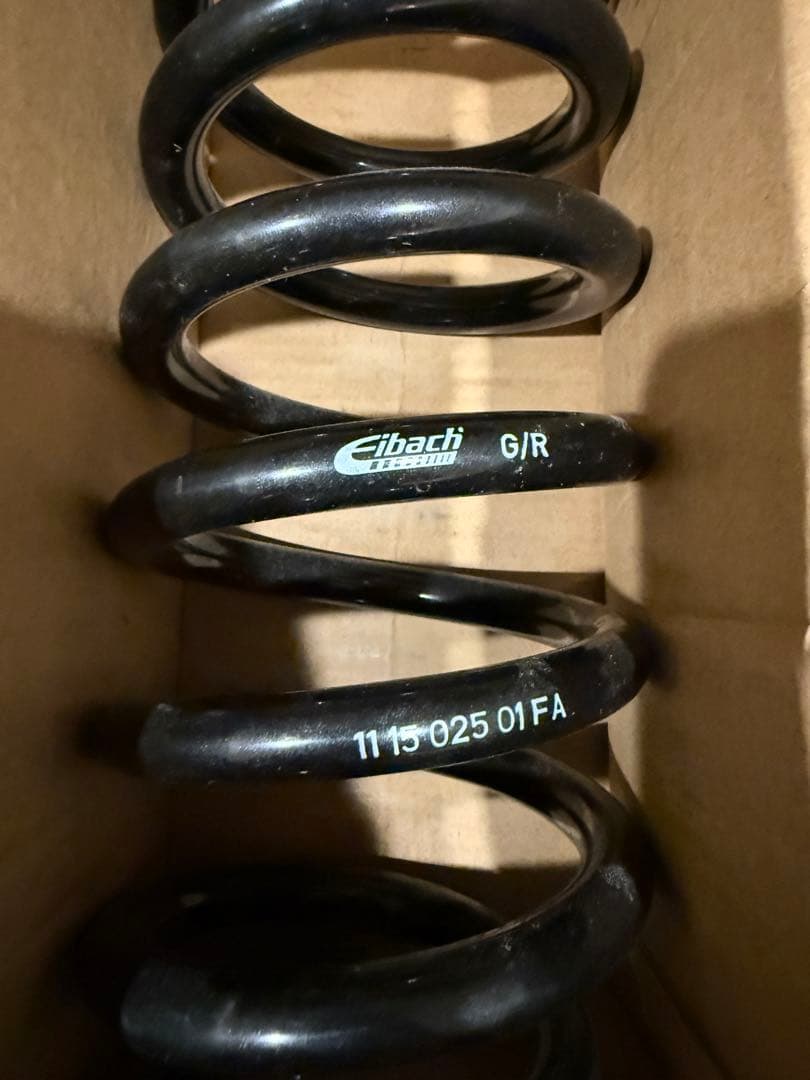 Eibach ダウンサス AUDI Q5 FY系