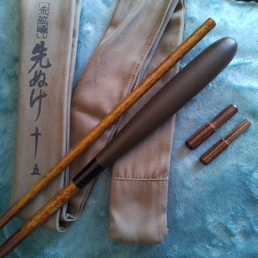 ★ヘラ竿【ジャンク品/実釣OK】★2本セット　朱紋峰先ぬけ15尺/品名不詳12尺