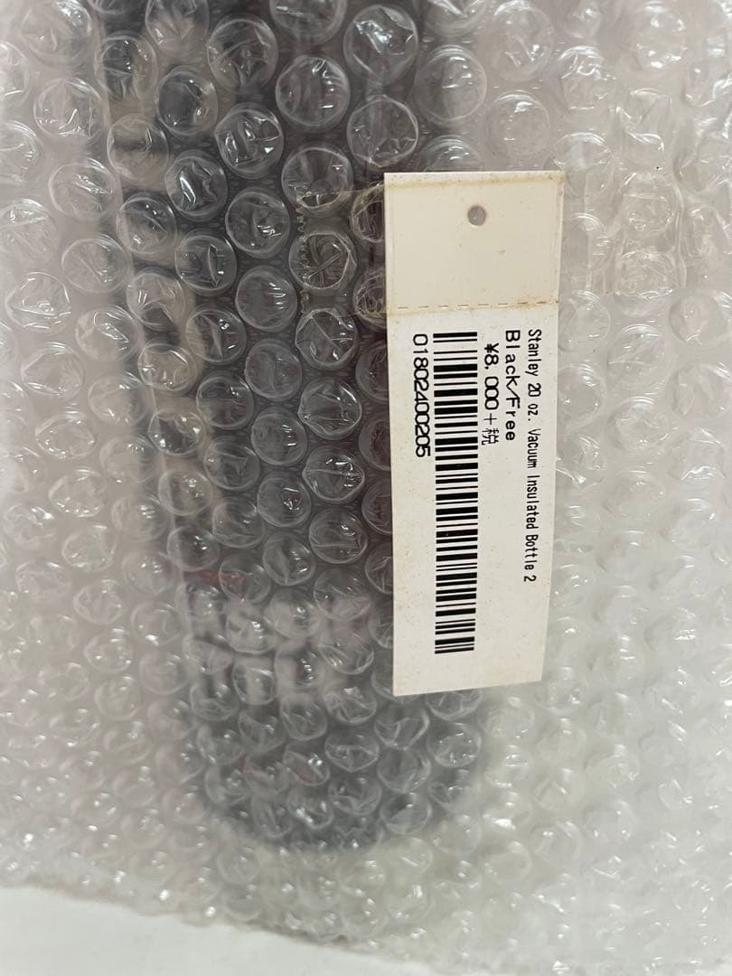 【665】supreme Stanley 20 oz Bottle 新品 タグ付