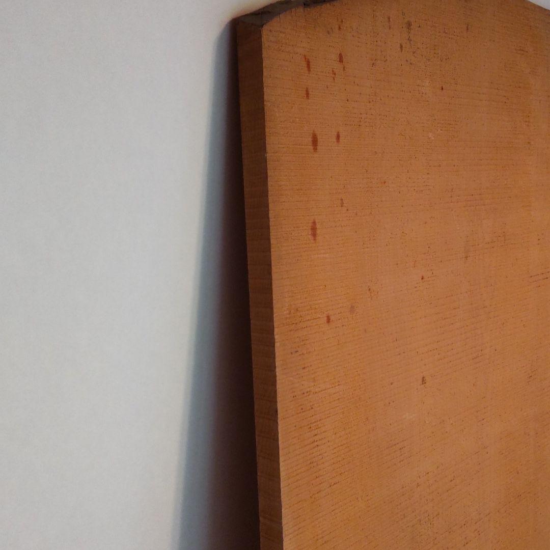 ★銘木 木曽ひのき 木曽檜柾目板 無節 樹齢300年以上 希少品 no.1