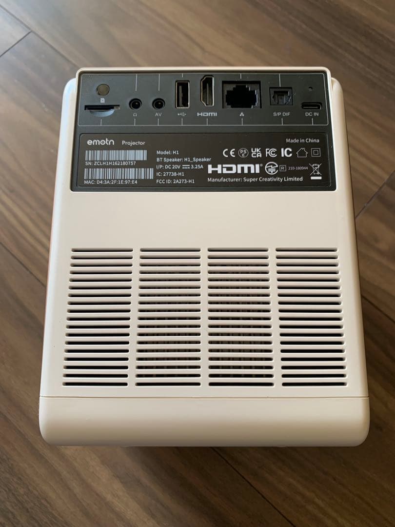 emotn h1 プロジェクター本体 フルセット ホワイト ほぼ未使用