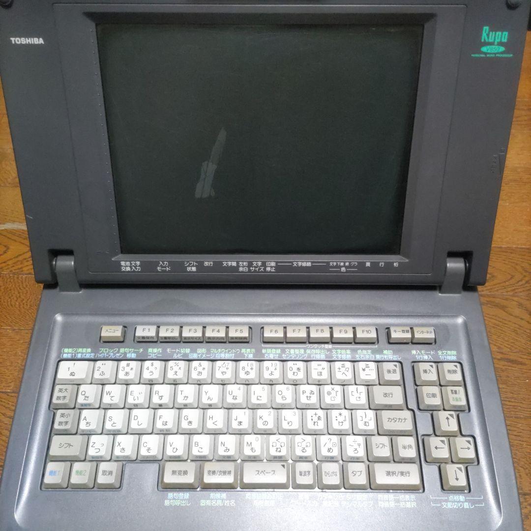 東芝 Rupo V850 ジャンク　JW-V850