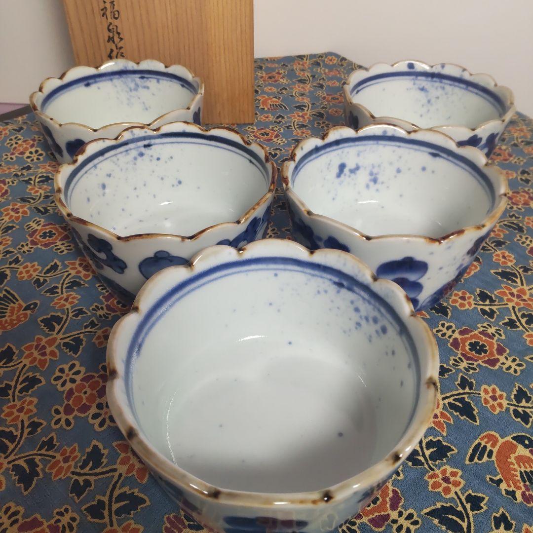 有田焼 福泉窯 染付 果実 小鉢 輪花 5個 木箱付