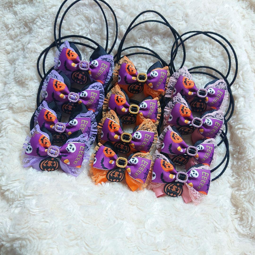 トリミングチョーカー