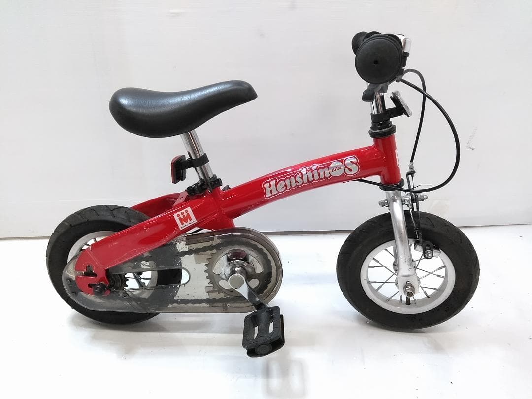 Henshin Bike へんしんバイクS レッド △