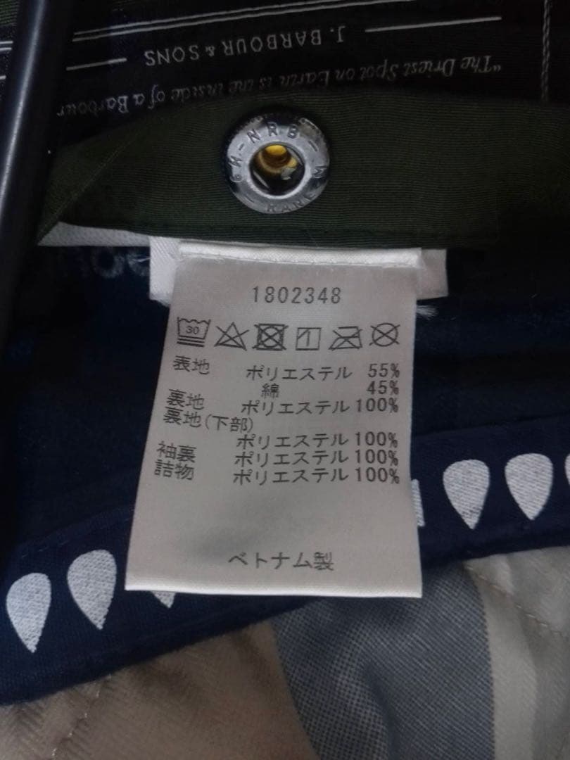 マチャミ　　美品　Barbour バブアー　モッズコート　英国